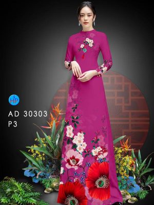 1609120722 144 vai ao dai deo nhat hien nay (18)